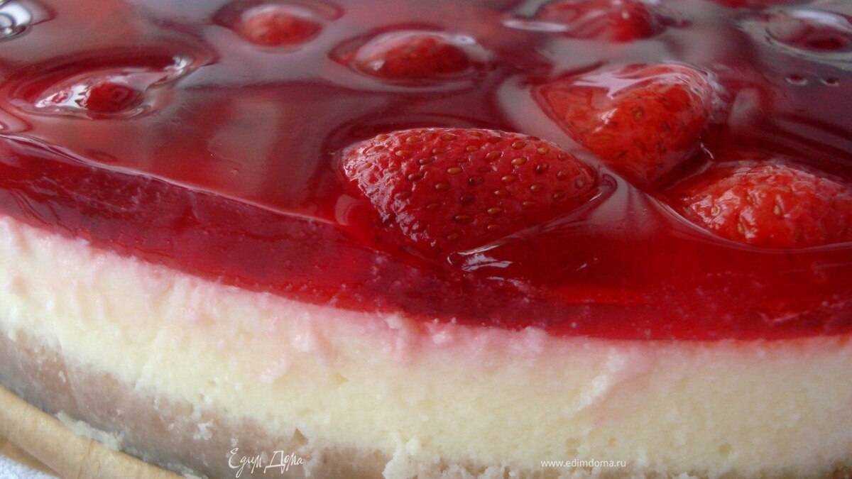 Ванильный чизкейк с клубничным желе