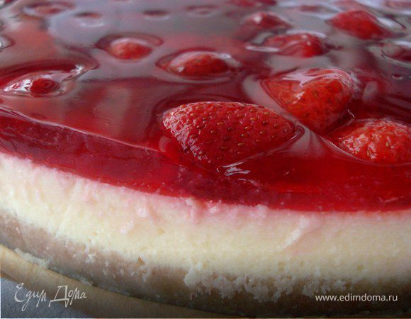 Ванильный чизкейк с клубничным желе