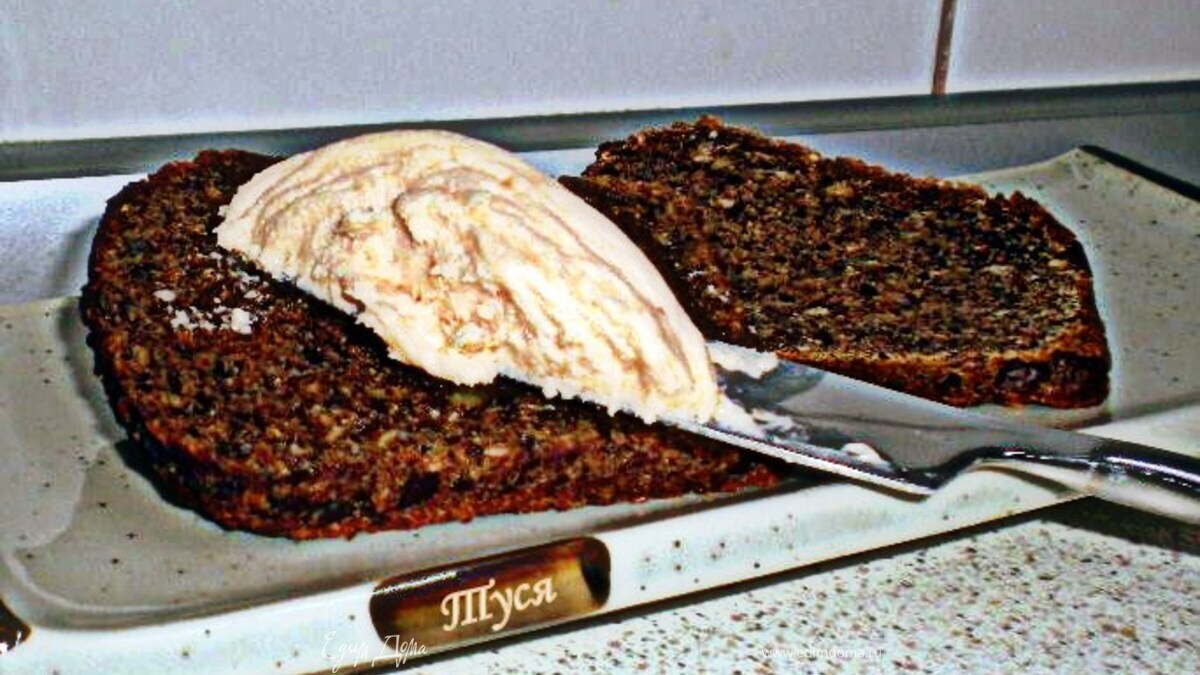 Масло с красной рыбой (Mousse de saumon fume)