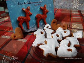 Фото рецепта