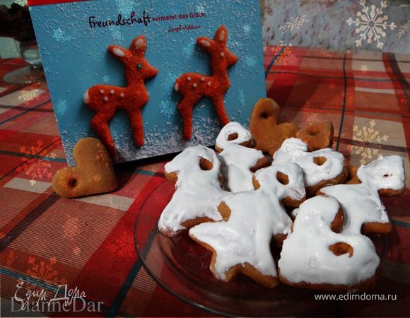 Рождественские медовые пряники