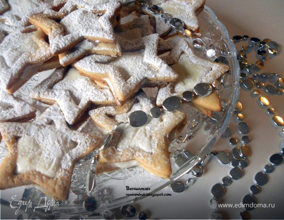 Звезды с лимонным маскарпоне Звезды с лимонным маскарпоне