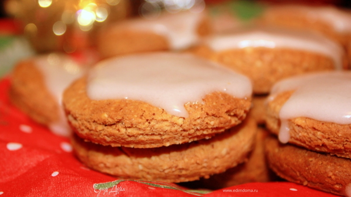 Рождественское печенье
