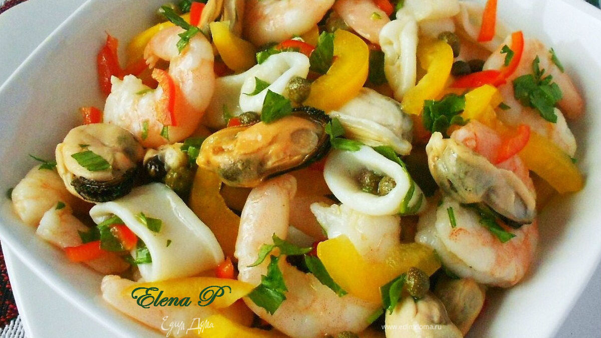 Салат из морепродуктов по-средиземноморски