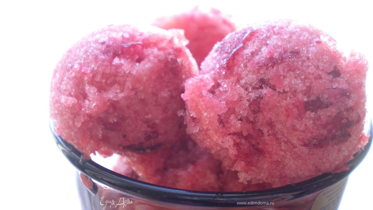 Ягодный сорбет