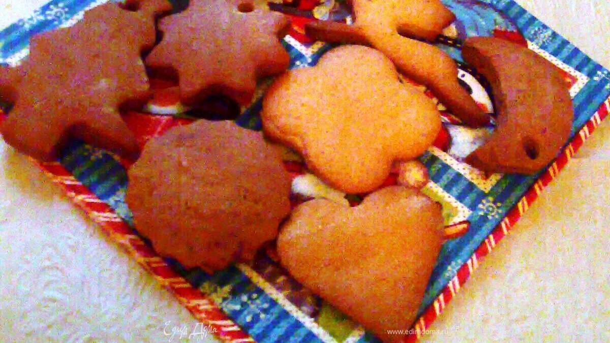 Новогодние пряники