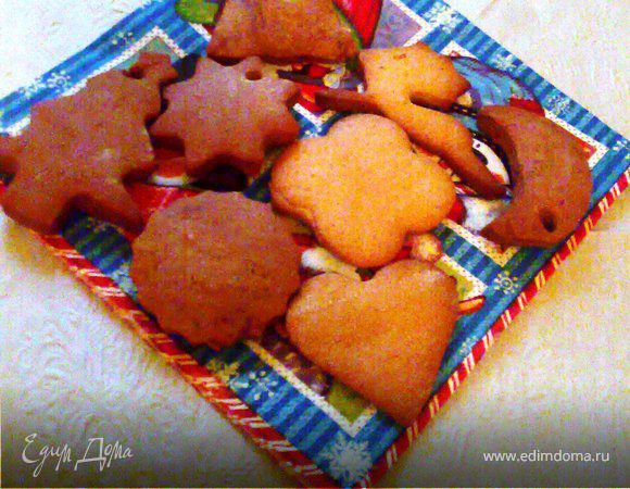 Новогодние пряники Новогодние пряники