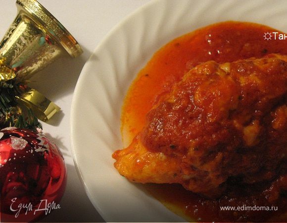 Курочка на гриле пармеджиано. ( GRILLED CHICKEN PARMIGIANO ) C Новым 2013 годом! :) 