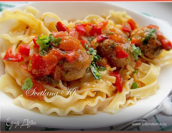 Тефтельки с пастой мафальдине в пикантном соусе Тефтельки с пастой мафальдине в пикантном соусе