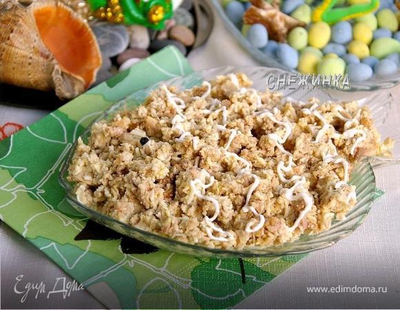 Салат из печени трески Салат из печени трески