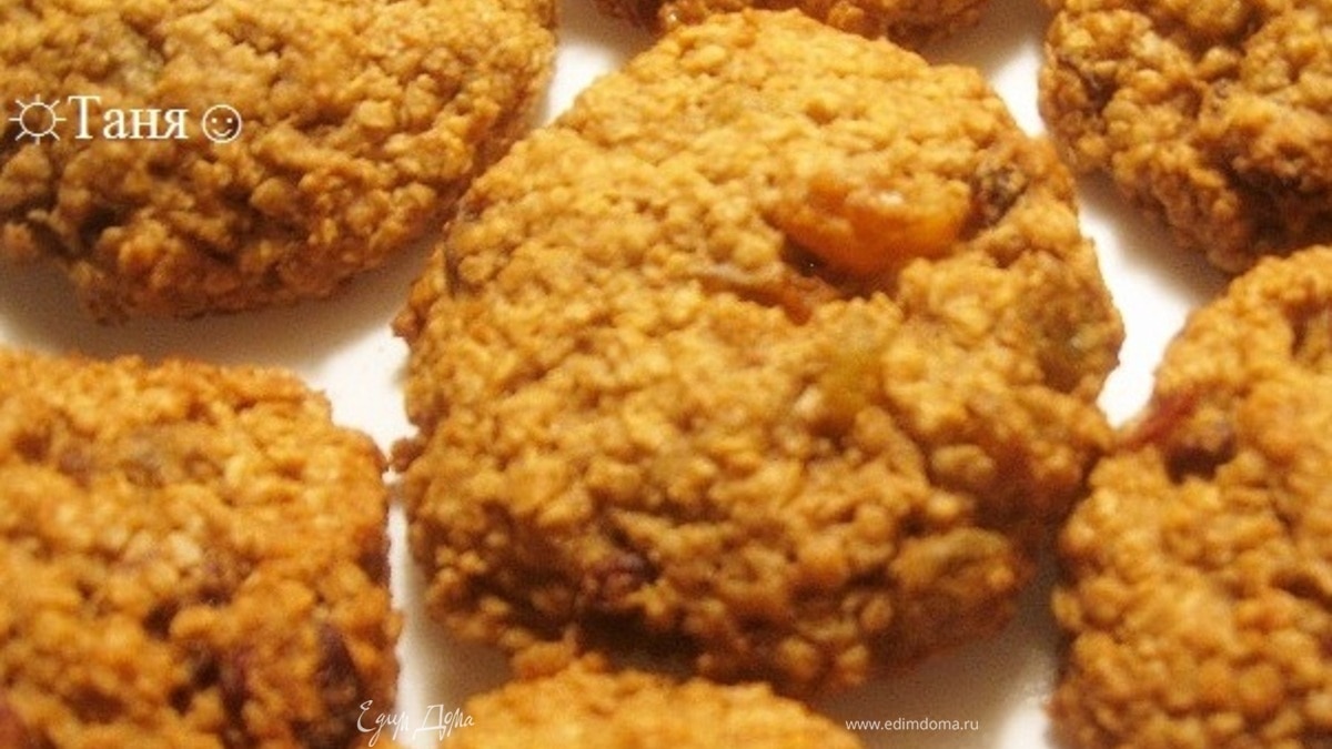 Печенье oвсяное с изюмом и орехами