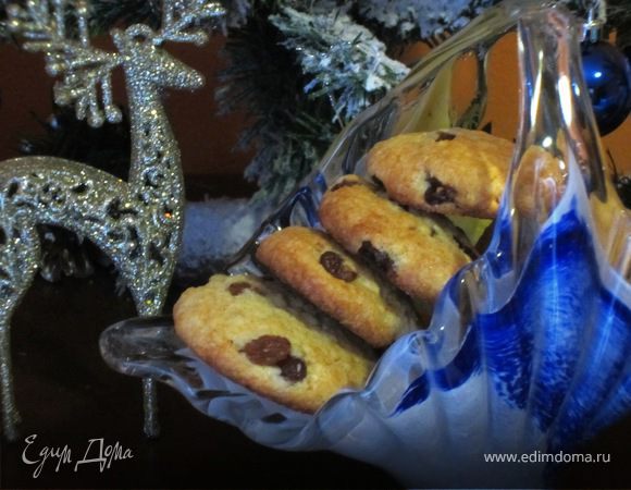 Печенье с изюмом