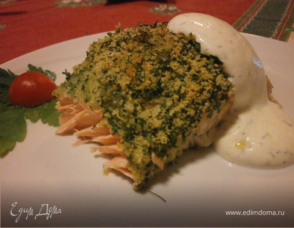 Филе семги под ароматной шубкой