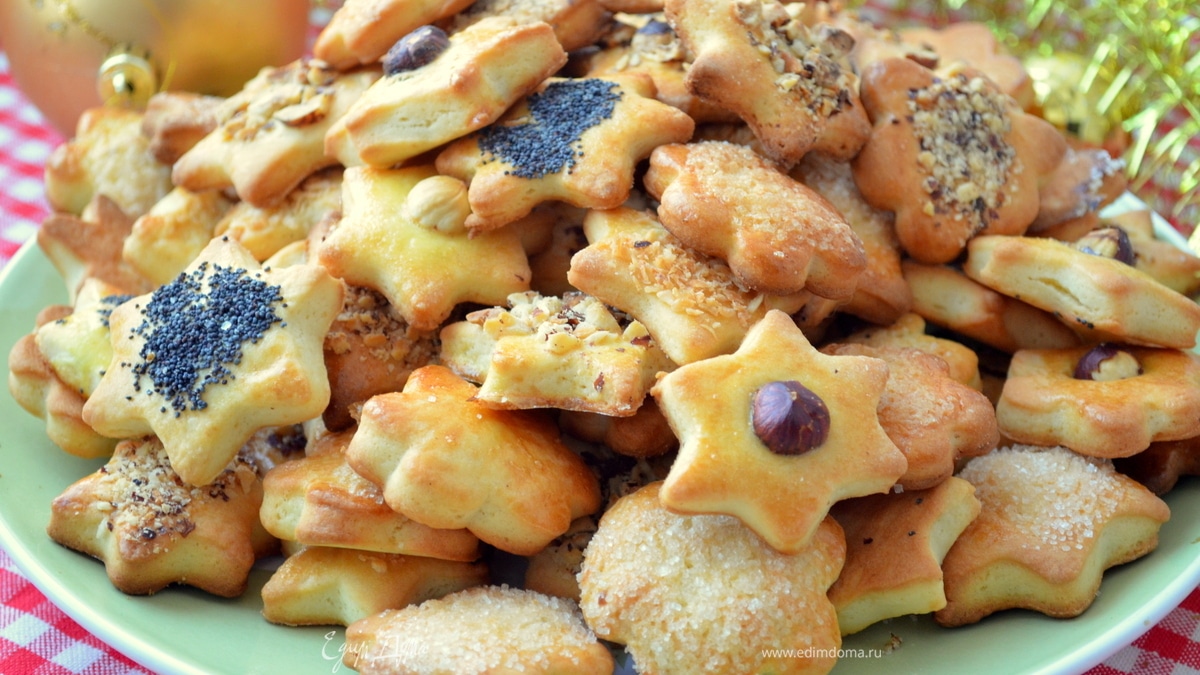 Рождественское сметанное печенье "Ассорти"