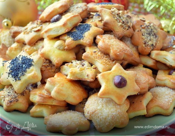 Рождественское сметанное печенье "Ассорти"