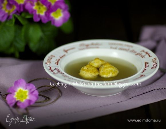 Мясной бульон с пряными сырными эклерами Мясной бульон с пряными сырными эклерами
