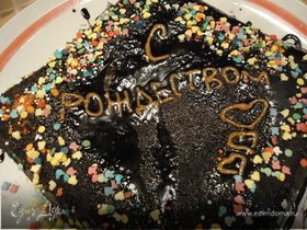 Фото рецепта