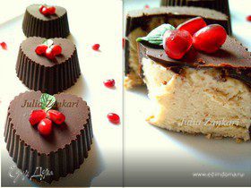 Картинка для коллекции