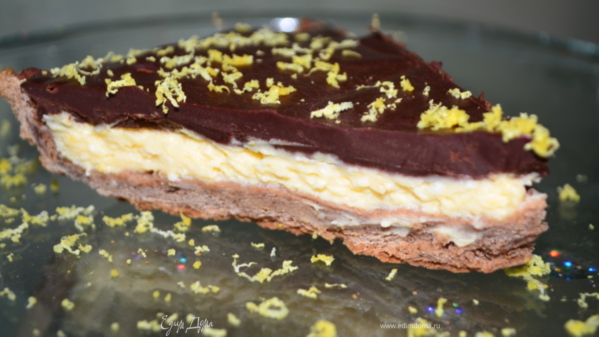 Нежный лимонно-шоколадный тарт