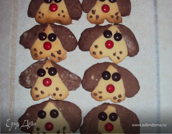 Печенье "Собачки"