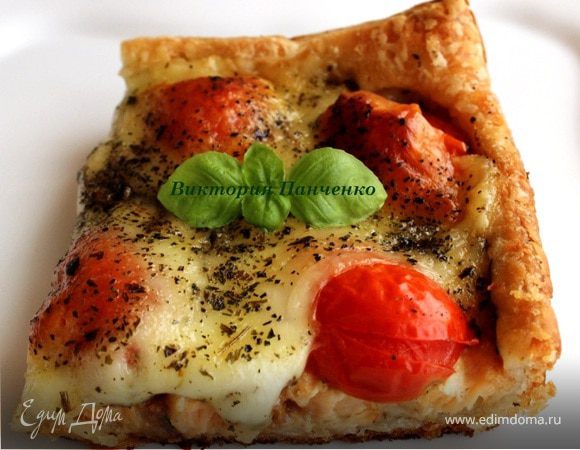 Тарт с семгой, помидорами черри и моцареллой