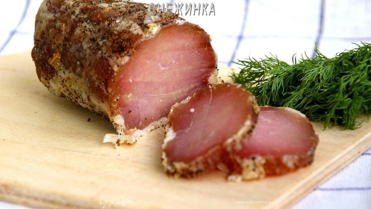 Полендвица домашняя