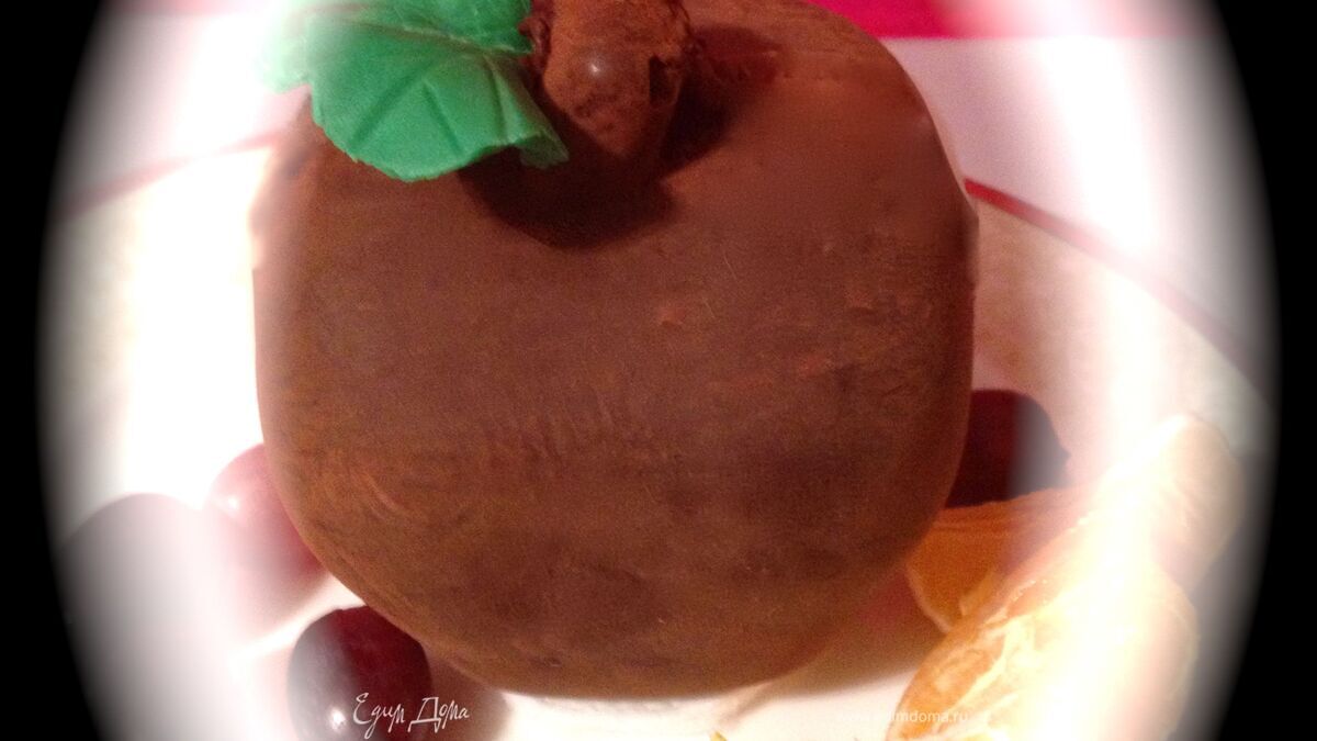 Шоколадное яблоко с сюрпризом