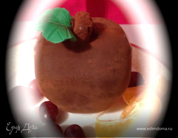 Шоколадное яблоко с сюрпризом