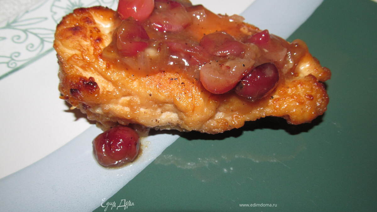Куриные грудки с кленовым сиропом и клюквой