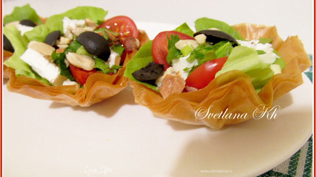Салат в корзинках из теста юфка