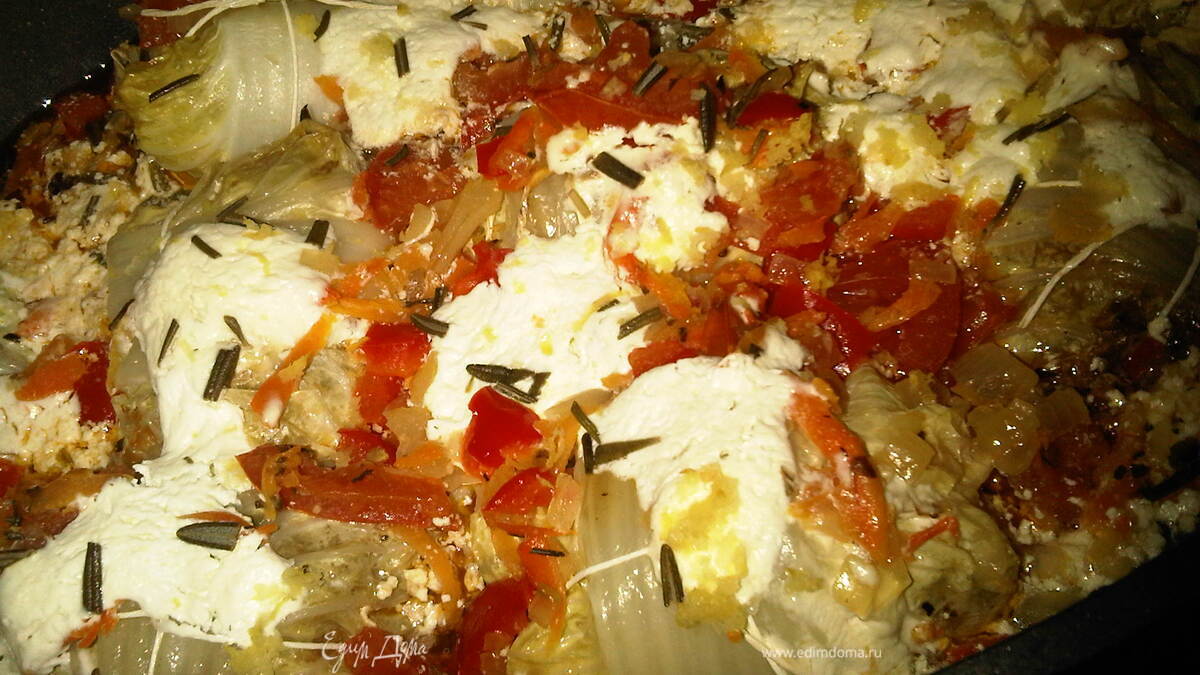 Ароматные голубчики