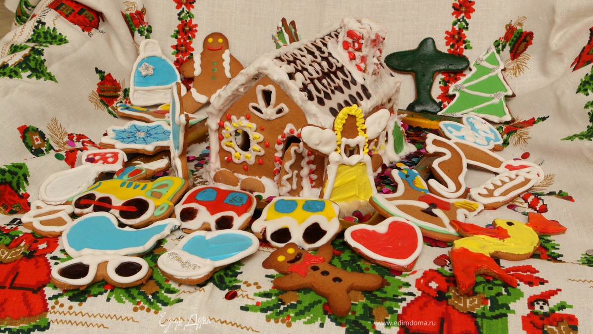 Пряничный домик и имбирные пряники