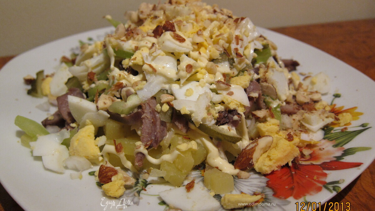 Салат "Ласкала"