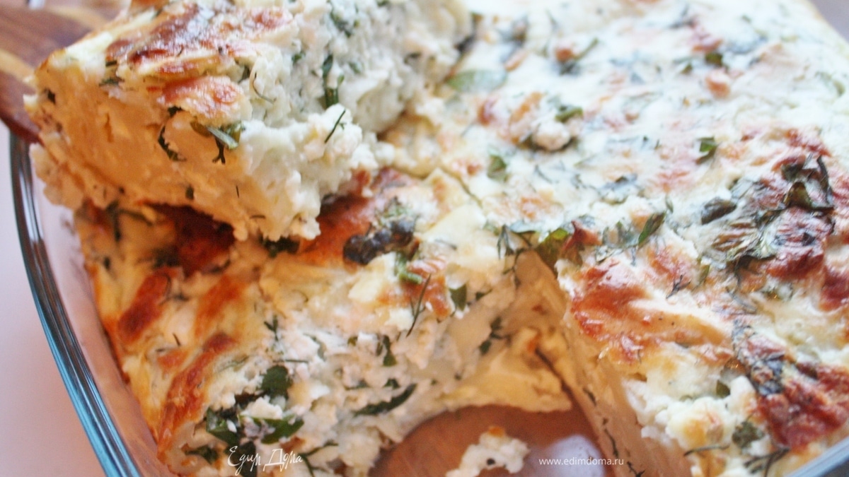 Гебаница с сыром и травами (для Алекса)