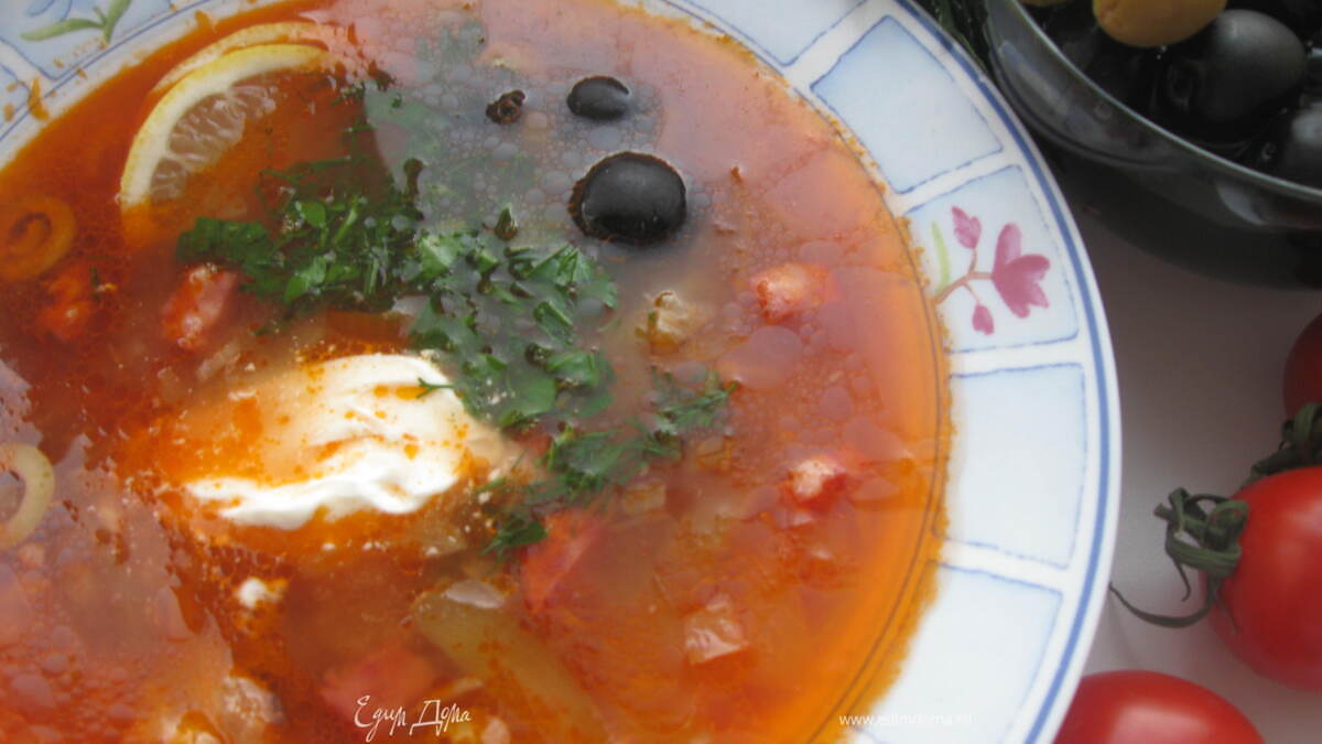 Солянка мясная сборная