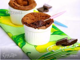 Картинка для коллекции