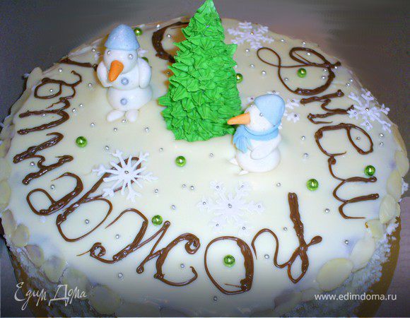 Торт "Королевский соблазн" Торт "Королевский соблазн"