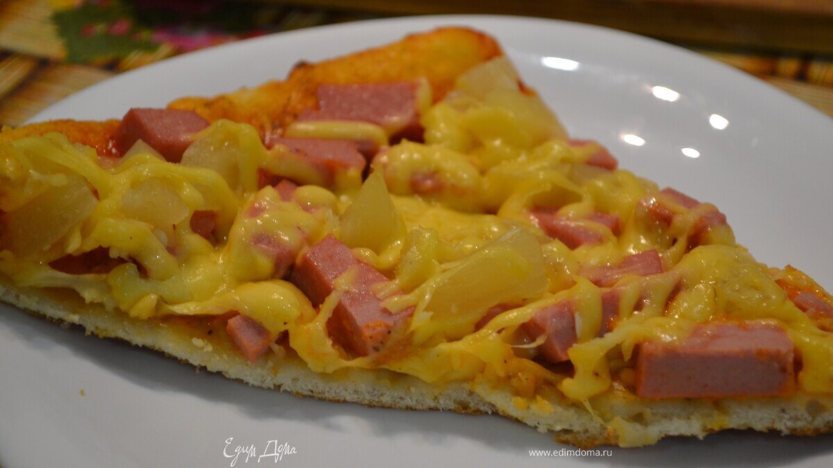 Гавайская пицца (Hawaiian pizza)