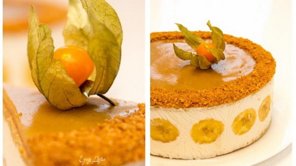 ТОРТ С КАРАМЕЛИЗИРОВАННЫМИ БАНАНАМИ