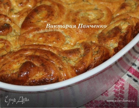 Пирог "Сырные булочки" Пирог "Сырные булочки"