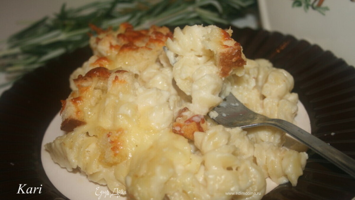 Макароны, запеченные с сыром