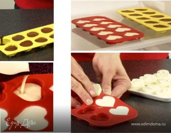 Шоколад в домашних условиях Шоколад в домашних условиях