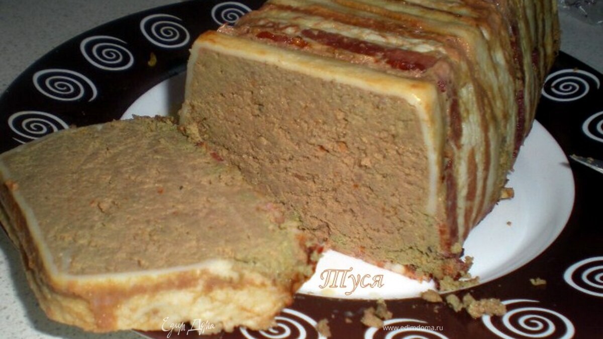 Телячья печень, запеченная с беконом