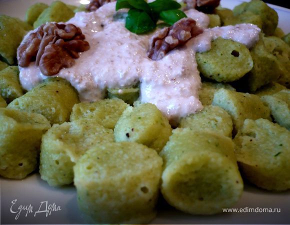 Ньокки с базиликом под соусом из грецкого ореха для Алекса