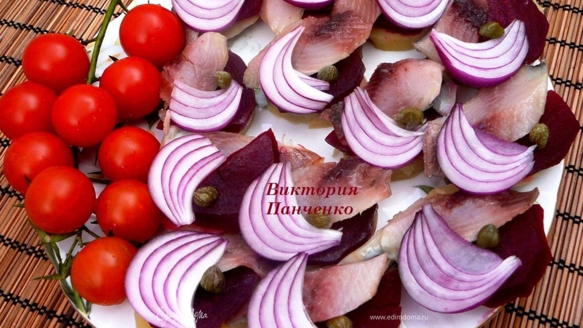 Закуска из сельди