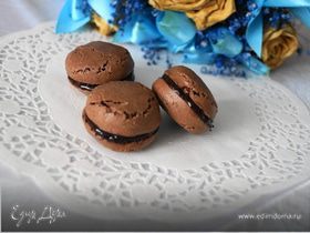 Шоколадные макаруны (Macarons)