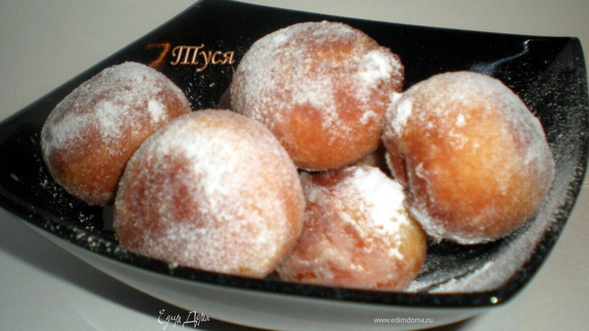 Пончики от Бертине