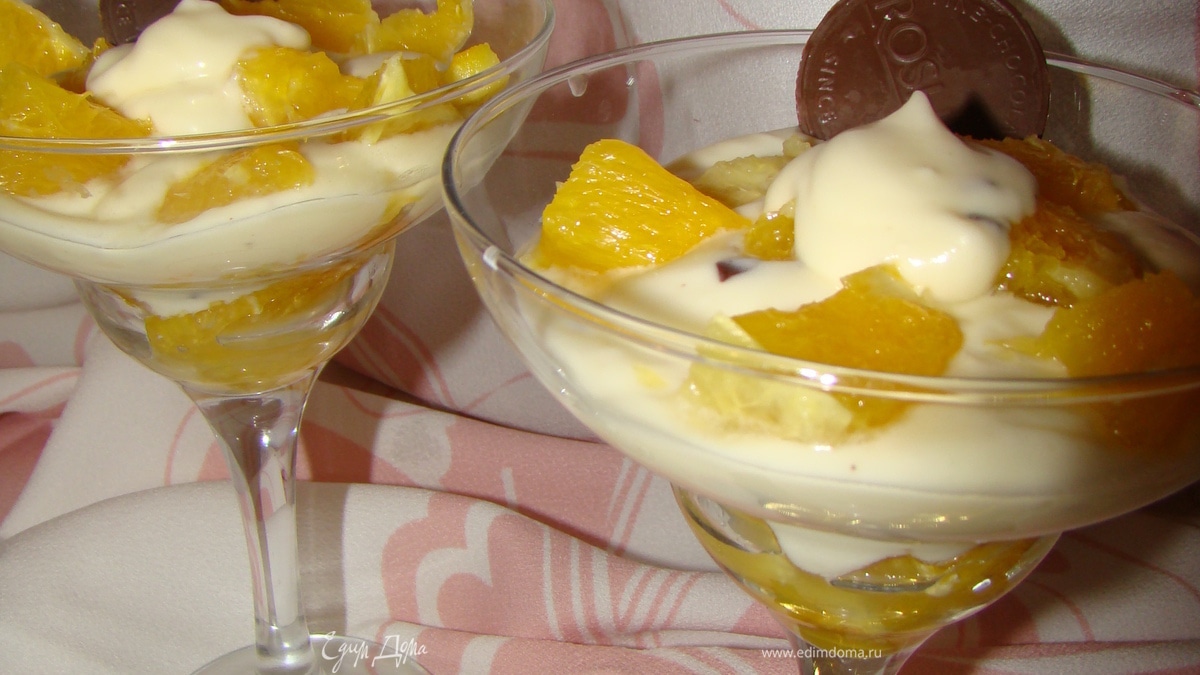 "Апельсиновая симфония"