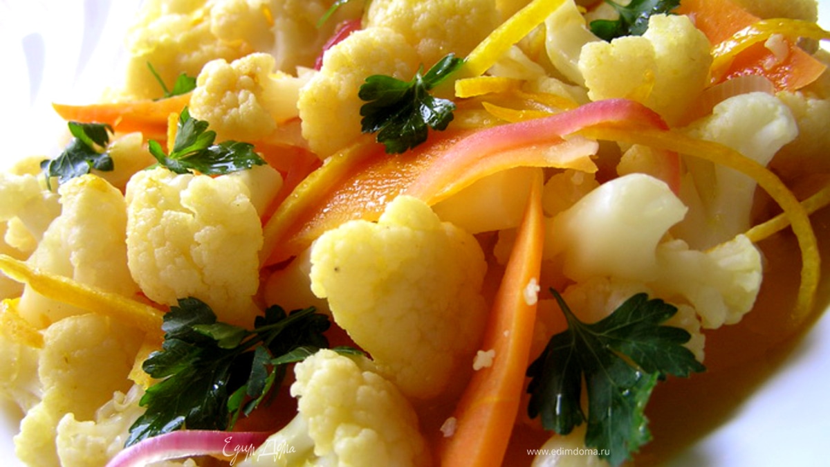 Апельсиновая капуста от Армана Арналя