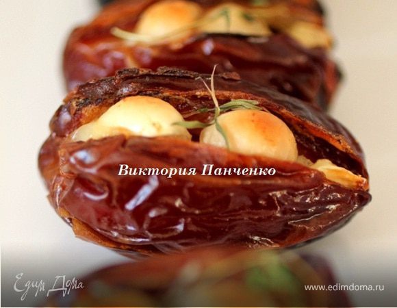 Фаршированные финики Фаршированные финики